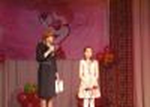 «Супер Мама!»