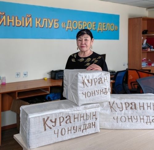 Куранчыларның эрес-дидим камгалакчыларга ачы-дузазы