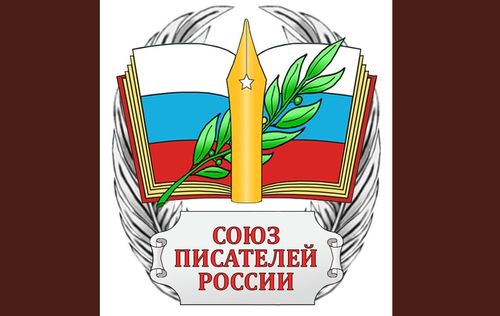 Чаа эвилел эвес — салбыр