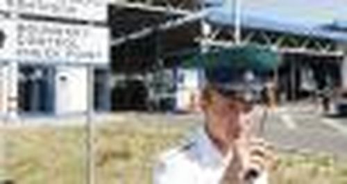 На режимную территорию