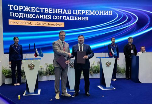 На ПМЭФ подписано инвестиционное соглашение между Тувой и компанией «Эльбрусметалл-Литий»