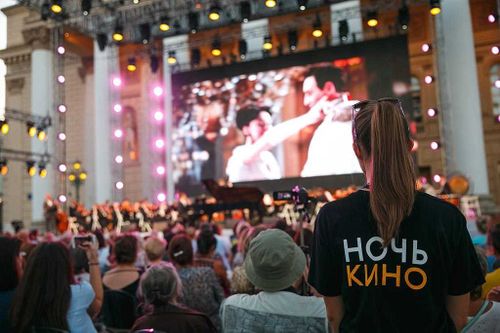 В Кызыле состоится четвёртая Всероссийская акция «Ночь кино» 
