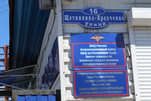 Акция: справку о наличии (отсутствии) судимости можно получить за семь дней!