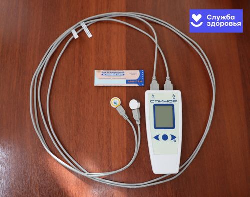 В Ресбольницу №2 поступил новый многофункциональный аппарат