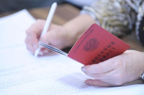 Минцифры формирует дополнительный список IT-специалистов на отсрочку от армии