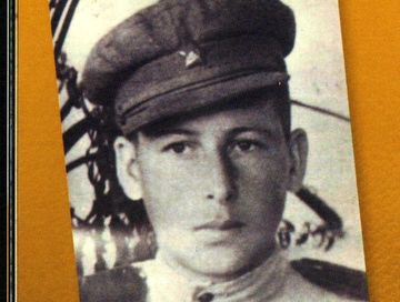 Төөгү календары