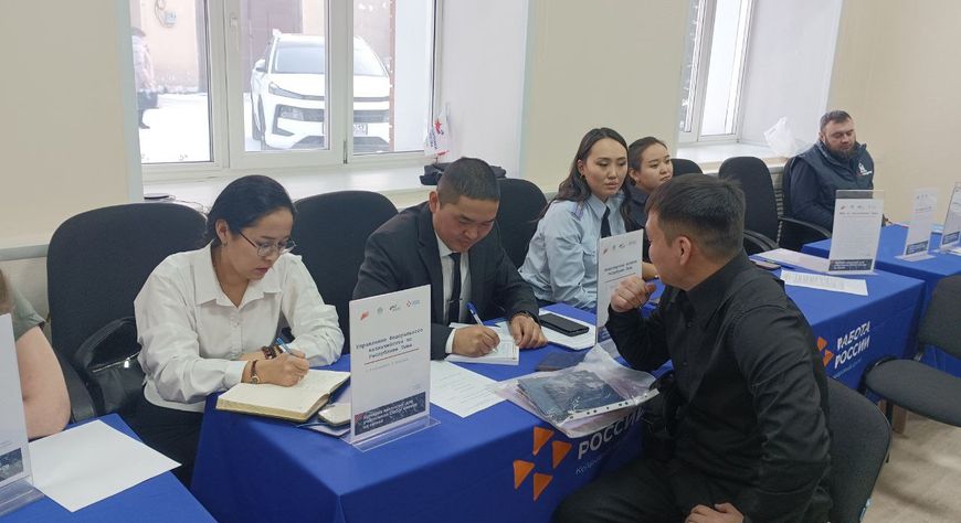 Возможности для участников СВО