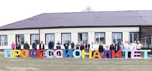 ⚡Тыва 2026-2027 чылдарда ортумак профессионал өөредилге системазын эде чаартыр федералдыг программаже киргенТодаргайы-биле 👉 tmgnews.ru/medeeler/t.