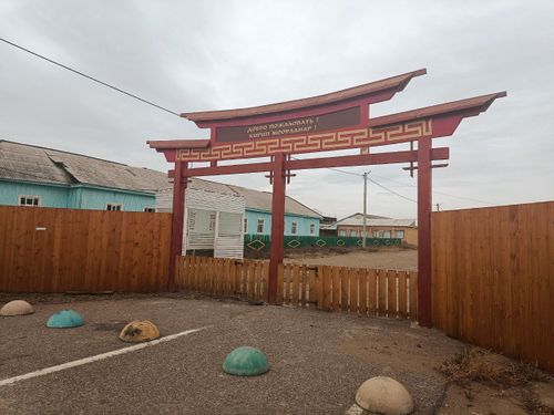 Из каких регионов России больше всего приезжали на озеро Дус-Холь