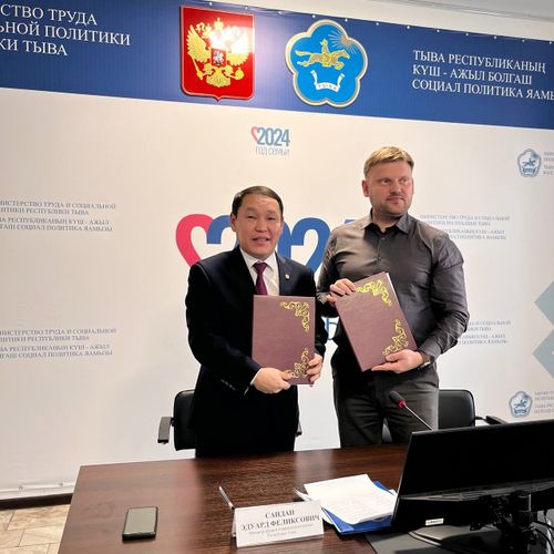 Взаимодействие бизнеса и власти. Меры соцподдержки многодетных семей в Туве