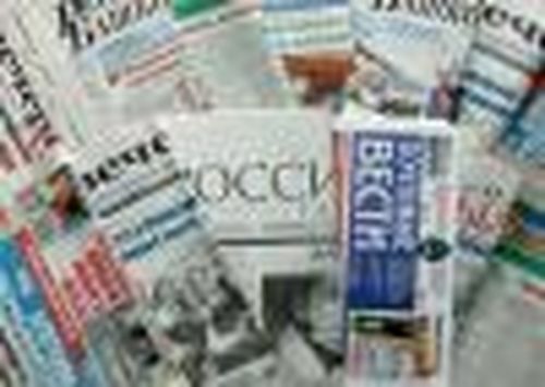 Кто стучится в дверь ко мне?