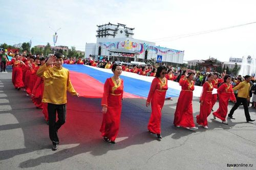 Россиянам напомнили о длинных выходных в июне