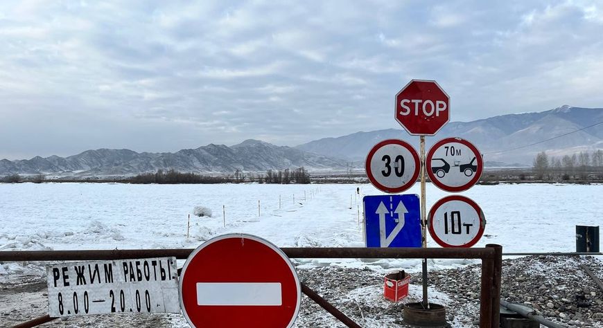 В Туве открылась первая ледовая переправа