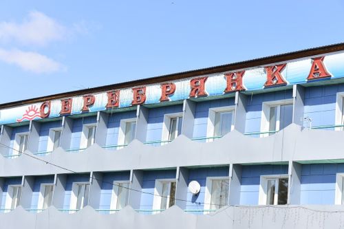 Реабилитацияны организастаан.