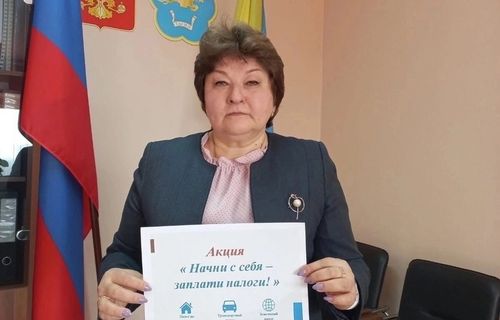 В Туве стартовала акция по досрочной уплате налогов «Начни с себя»