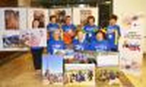 Дагомысские встречи