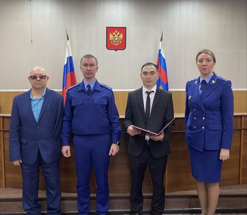 Работники Прокуратуры Тувы проходят первичную аттестацию