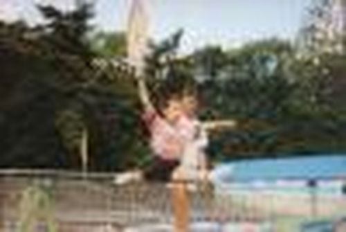 Мой дорогой человек