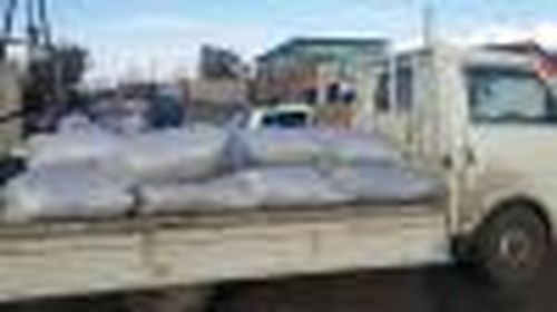 Несанкционированный уголь