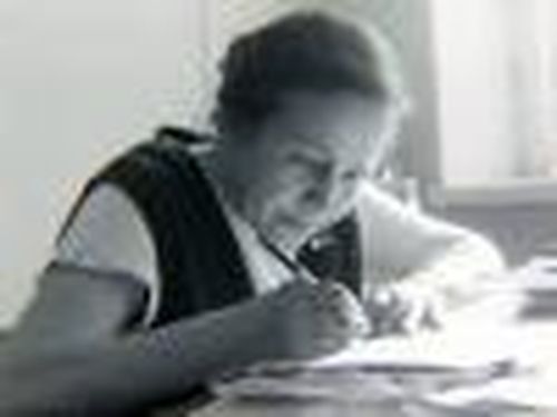 Земля её любви