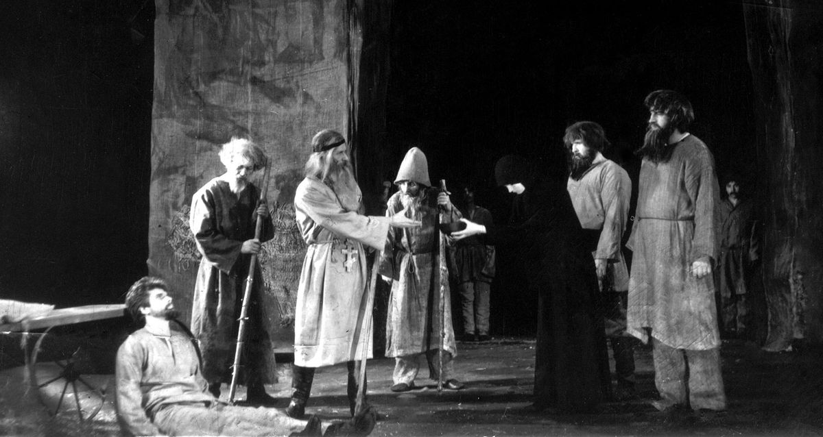 Спектакль «Хмель» (1958 г.)