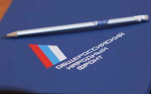 После сигнала ОНФ в Тыве компанию «Водоканал-Сервис» в Кызыле оштрафовали за завышение тарифов