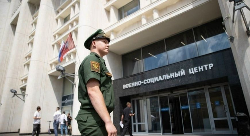 Для действующих участников СВО в Туве работает представительство военно-социального центра Министерства обороны РФ