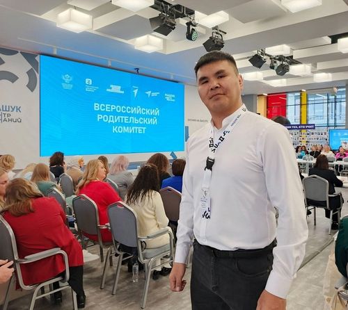 Буян-Билег Ооржак Бүгү-россияның ада-иелер комитединиң хуралынга киришкен