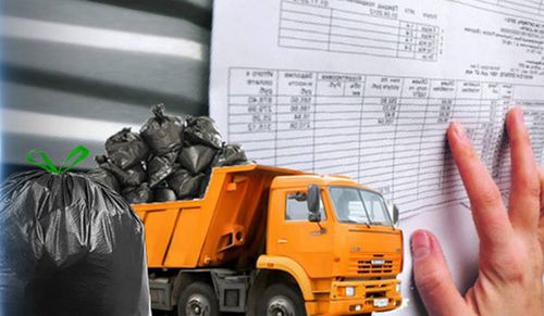 Бок болгаш электри энергиязы