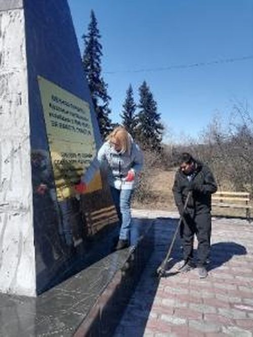 Арыг-силиг хүннерин чарлаан