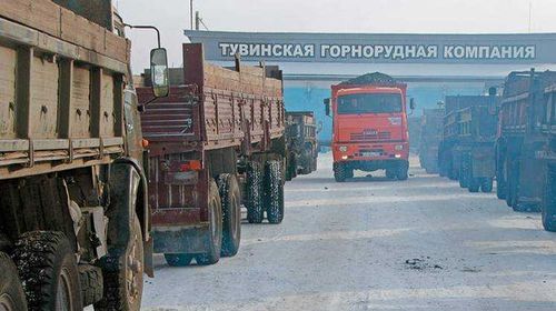 ТГРК: Проблема с поставкой угля возникла из-за резкого возрастания спроса