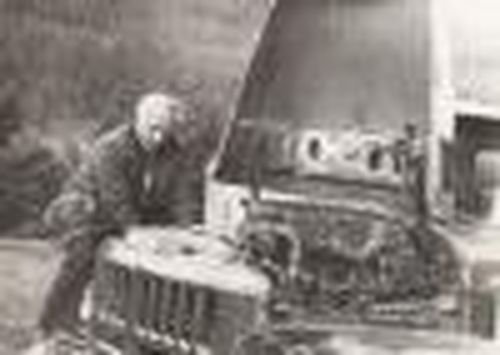 Песня жизни