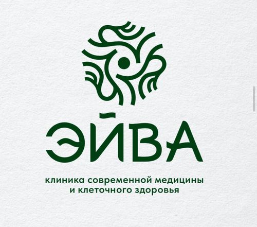 "Эйва" эмнелге төвү:Кадыкшылыңар бистиң холувуста!