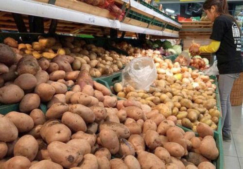 Шупту-Билир