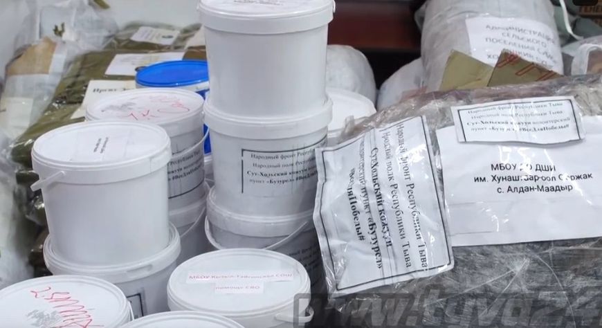 В Туве собирают гуманитарную помощь для военнослужащих к празднику Шагаа