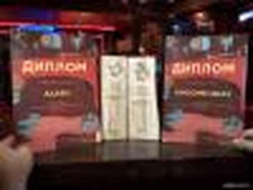 Лучшие этнические