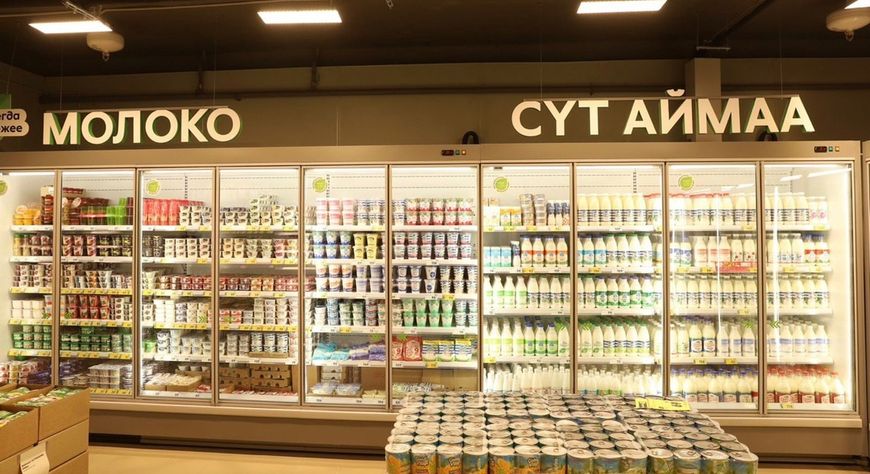 Защитить от резкого роста цен