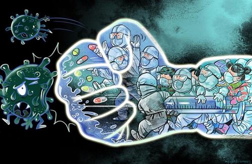 ЭПИДБАЙДАЛ ЧҮГЭЭРТЭЭН.