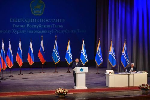 Владислав Ховалыг выступит с ежегодным посланием к парламенту Тувы