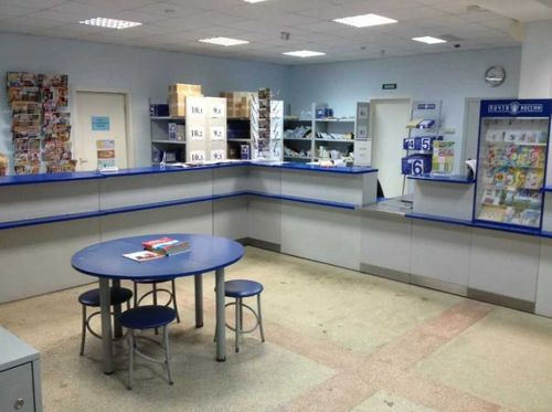 Продавцы AliExpress смогут сдавать заказы в отделениях «Почты России»