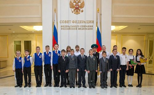 Дети-герои награждены в Совете Федерации