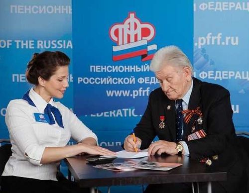 Федеральным льготникам необходимо определиться с набором социальных услуг