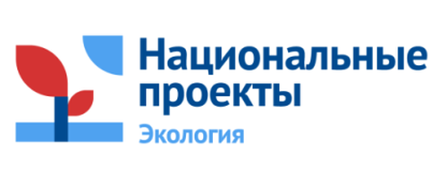 РЕГИОНАЛЬНЫЕ ПРОЕКТЫ "СОХРАНЕНИЕ ЛЕСОВ" И "ЧИСТАЯ ВОДА" В ТУВЕ