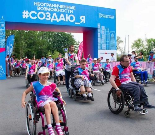 Стартовал международный конкурс «Неограниченные возможности»