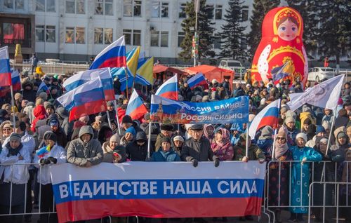 Арат шөлүнге байырлаан