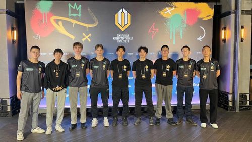 Школьная команда из Тувы представила Сибирский федеральный округ на Всероссийской интеллектуально-киберспортивной лиге