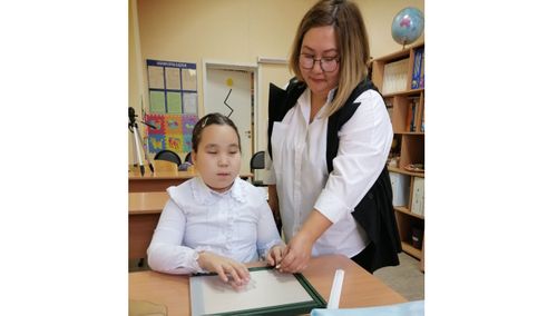 Тифлопедагог — ховар мергежил