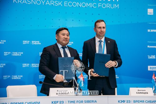 Тува подписала девять соглашений на КЭФ-2023
