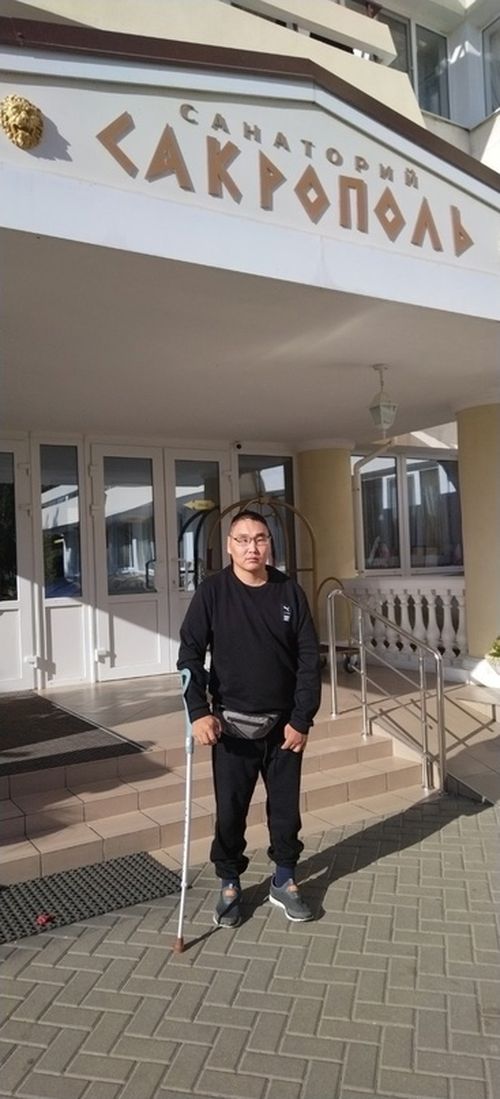 Защита, забота и реабилитация