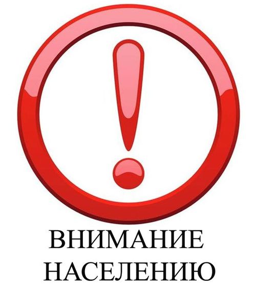 В Туве омикрон выявлен у 14 человек